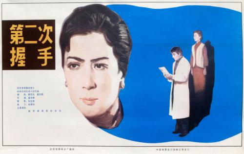 高仿日本姫路獨協大學学位证